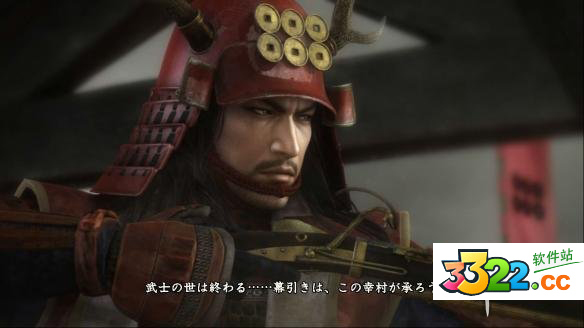 202210291250464987300001