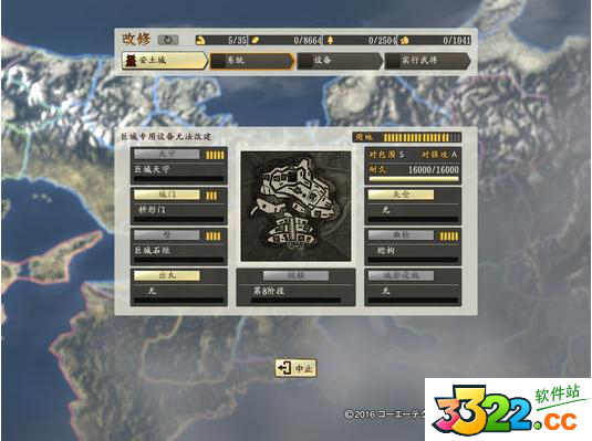 202210291250469014740002