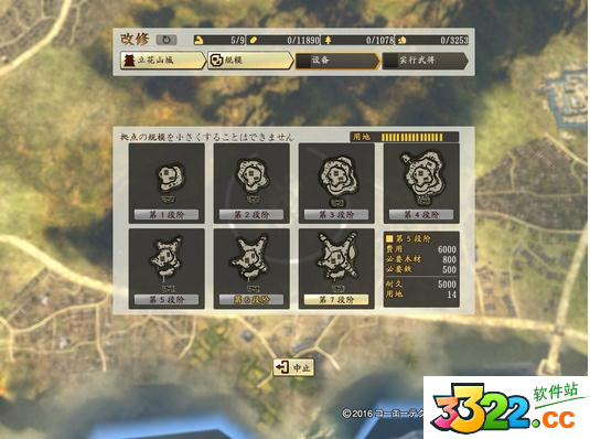 202210291250472123480003