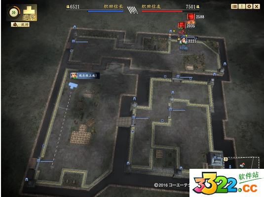 202210291250478710750005