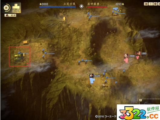 202210291250486590170007