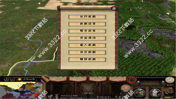 202210291250507541430001