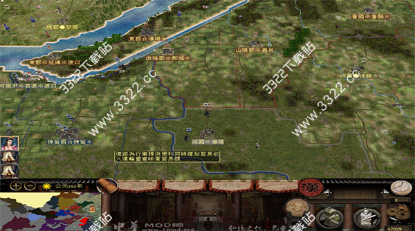 202210291250510409910002