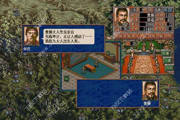 202210291251231979710002