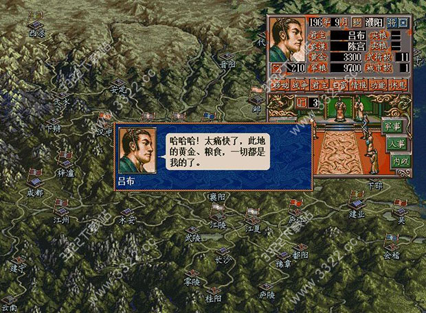 202210291251236119580003