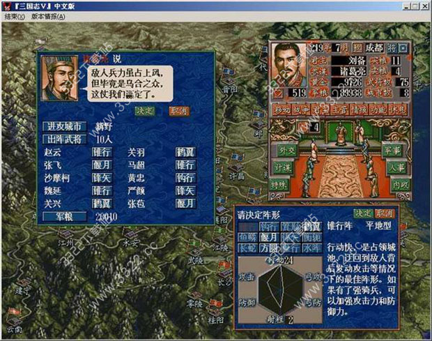 202210291251240020700004