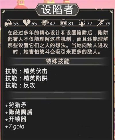 202210291251326649850005