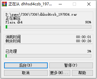 202210291252016767320001