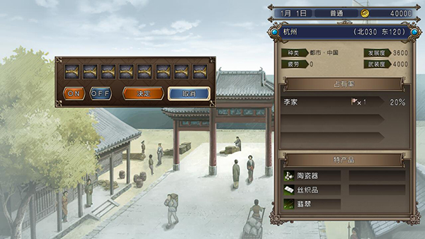 202210291252028950480004