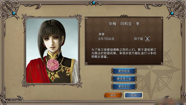 202210291252054932610010