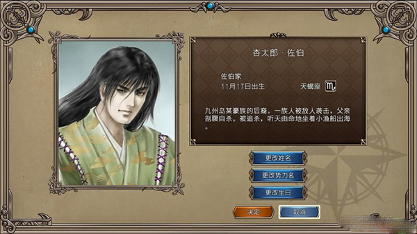 202210291252060188870011