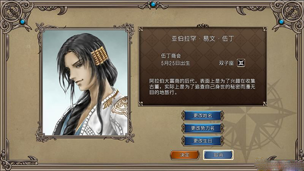 202210291252063504730012