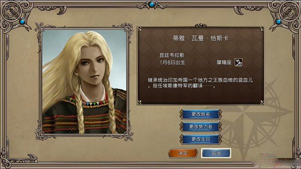 202210291252068304220013