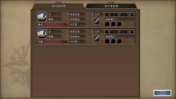 202210291252076954750015