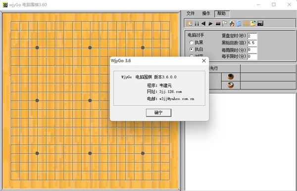 202210291252145181850000