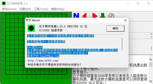 202210291252158124970000