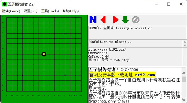 202210291252161649360001