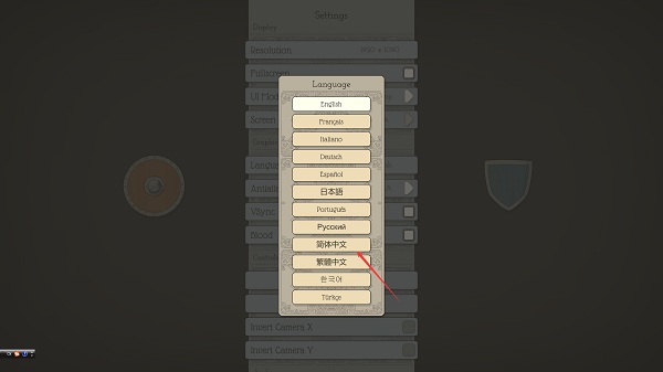 202210291252218652540004