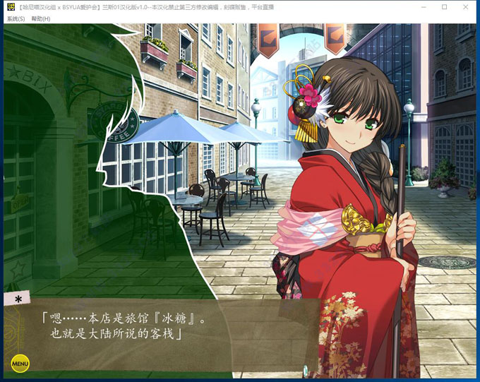 202210291252505161860006