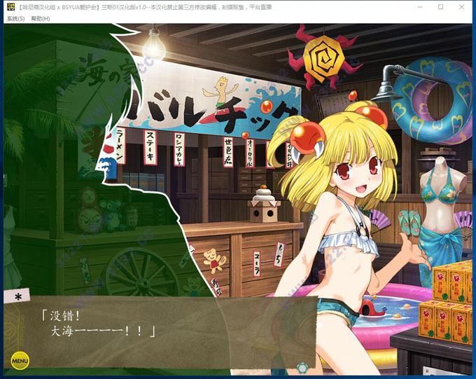 202210291252509702170007