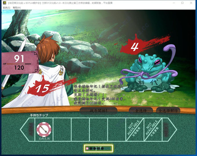 202210291252514711880008