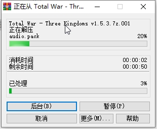 202210291252536156550003