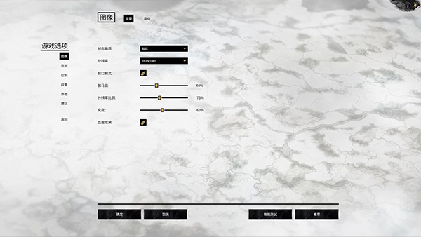 202210291252543920180006