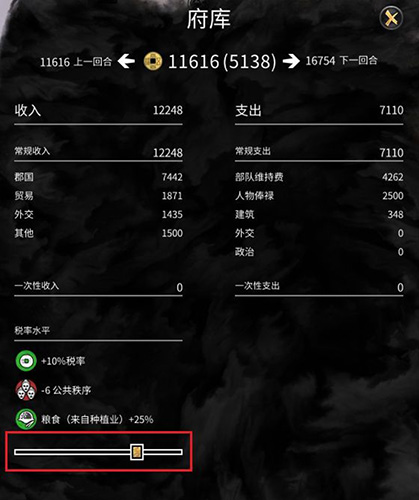 202210291252594043640020