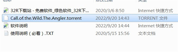 202210291254075328930001