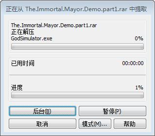 202210291254156143550002