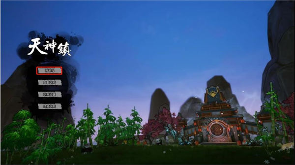 202210291254172387210007