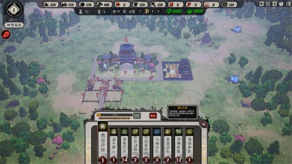 202210291254194329110013