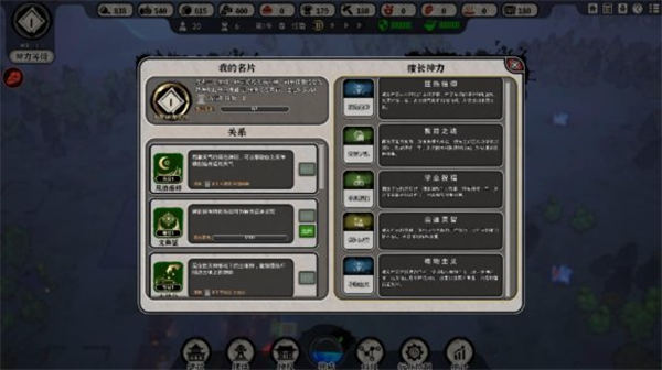 202210291254198054320014