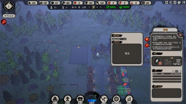 202210291254201292980015