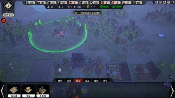 202210291254205258480016