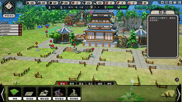 202210291254231436610024