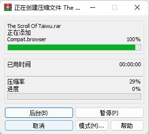 202210291254239484600001