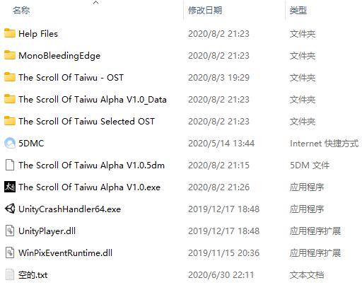 202210291254243666280002