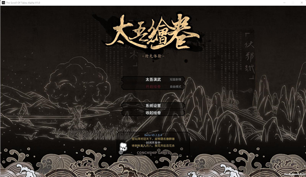 202210291254257855900006