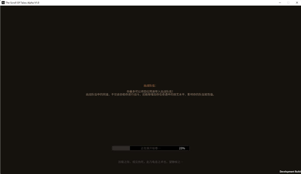 202210291254263576510008