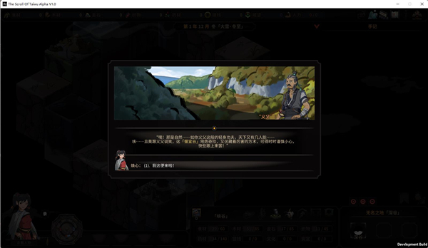 202210291254267617940009