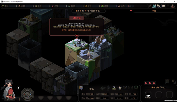 202210291254272272190010