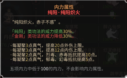 202210291254286169670013