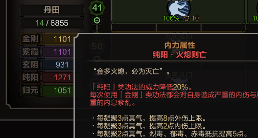 202210291254288406480014