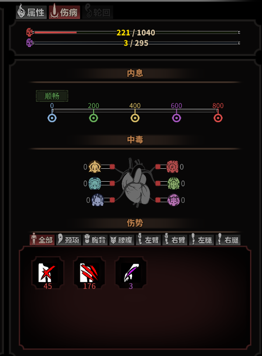 202210291254290561930015