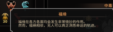 202210291254305329330019