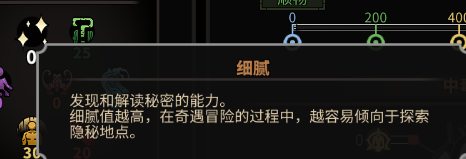 202210291254314360450022