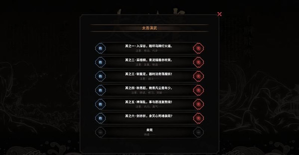 202210291254317389950023