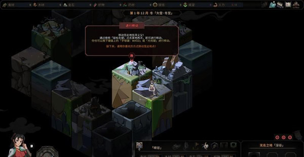 202210291254324853980025