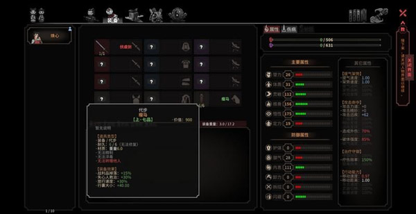 202210291254335869980028